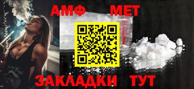 круглые Кинель