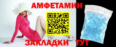 круглые Кинель