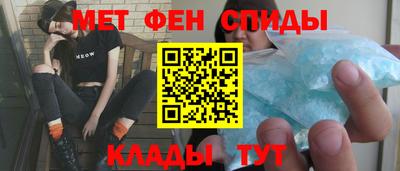 марихуана Кингисепп