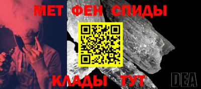 дмт Кимры