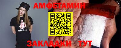 круглые Кинель