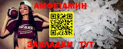 марихуана Кингисепп