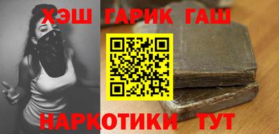 круглые Кинель