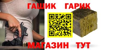 круглые Кинель