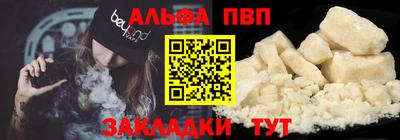 марихуана Кингисепп