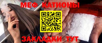 ALPHA PVP Апшеронск