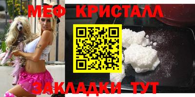 дмт Кимры