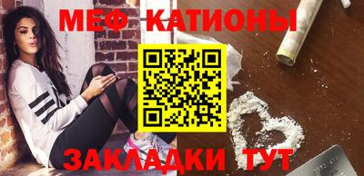 круглые Кинель
