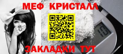 дмт Краснознаменск