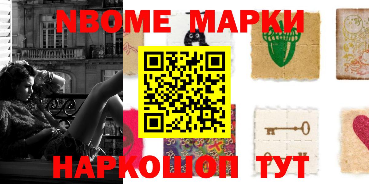 LSD-25 экстази кислота  LSD-25 экстази ecstasy  Сунжа 