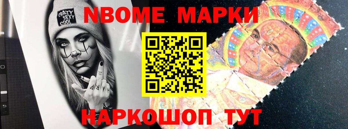 Сунжа  Лсд 25 экстази кислота  Вход с VPN  ЛСД экстази кислота 